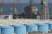 【韓国の反応】東京電力、「福島の汚染水30年間ゆっくり捨てる」
