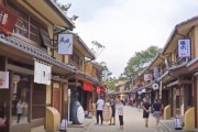 中国大連に日本の風景を再現した路地が作られるも…批判殺到＝韓国の反応
