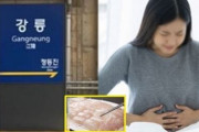 【悲報】韓国人「韓国で集団食中毒が発生！」江陵で刺身を食べた観光客6人が食中毒症状を訴え、江原道全体に緊急事態　韓国の反応