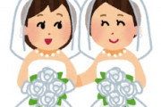 海外「昔からだよ！」日本のゲームも歴史的にLGBTに寛容だったことに米国人が大騒ぎ
