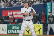 「やっぱり天才だ！」吉田正尚が古巣相手に特大弾！レッドソックス公式の投稿に海外ファンから賞賛と「なぜ起用しない」の怒号が殺到