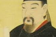 中国人「なぜ小野妹子は「妹子」なの？これは日本人女性の名前では？」　中国の反応