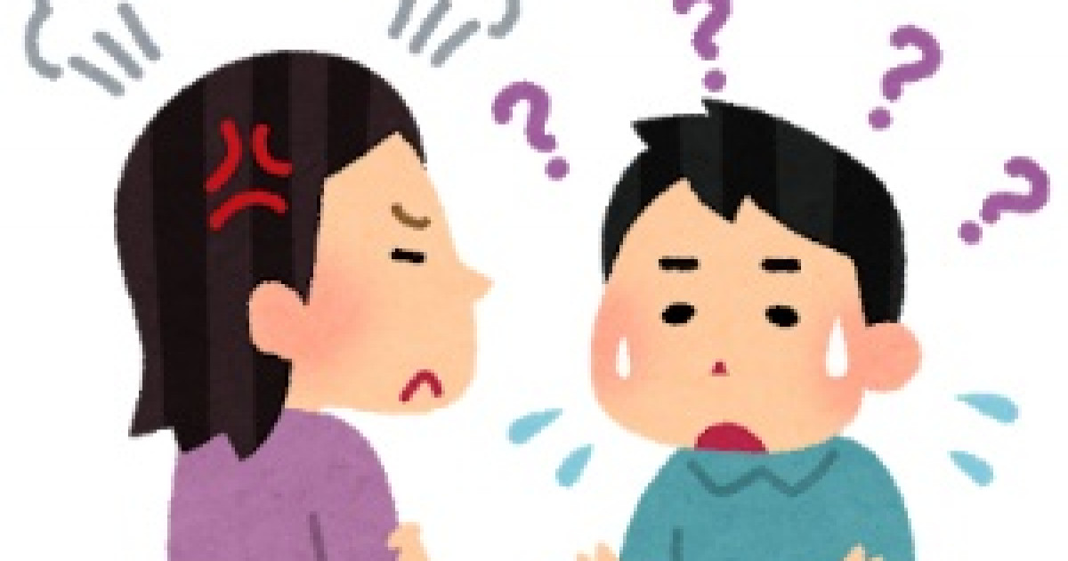 海外「日本人を見習おう！」日本人が普段考えている他人への配慮のレベルに海外が感動 | 海外の反応アンテナ