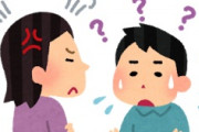 海外「日本人を見習おう！」日本人が普段考えている他人への配慮のレベルに海外が感動