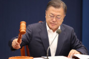 【韓国の反応】日本の有力マスコミ「文政権、最後まで支持層のための政治だけをした」と批判。韓国の反応「日本のマスコミが文陣営よりもよく把握している。」