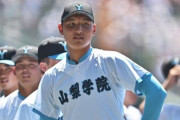 「LAに1年いれば本物のドジャースに」、日本の二刀流高校生に海外ファンも大注目！【海外の反応】