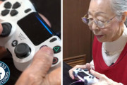 外国人「日本には90歳のゲーム実況おばあちゃんがいるらしいぞ！」ギネス世界記録にも認定