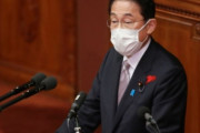 【韓国の反応】就任後、韓国に電話のない日本の岸田首相。理由は？「韓国は2位」…韓国の反応「私たちにとって日本は順位外。韓国も大統領選挙後連絡しなければいい。」