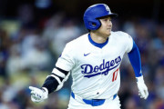 【海外の反応】大谷翔平が日米通算300号、打者天国で第27号2ラン【MLB】