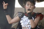 BABYMETALの横浜アリーナのコンサート　1日目　【海外の反応】