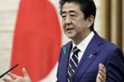 日本とドイツの災害支援金、「財政とか言ってる場合じゃない」速度戦＝韓国の反応