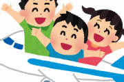 【韓国の反応】飛行機代・ホテル代も安くなったのに…ブームだった日本旅行は終わった