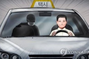 【極悪非道】韓国人「日本人がカンボジア人の首を刺し、タクシー強盗殺人の疑いで逮捕！」→これが倭寇の姿だ　韓国の反応