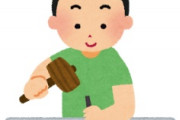 海外「捨てられない！」日本が生んだ高品質アンティークが海外で大人気