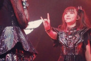 BABYMETALのサバトンとのヨーロッパツアー 13日目　オランダ、アムステルダム　【海外の反応】