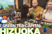 お茶の一大産地、静岡で、テイスティング＆お茶の勉強！