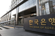 韓国人「韓国銀行、高為替レートで昨年純利益15兆ウォン『過去最高』…サムスン電子より税金を多く納める」と話題に