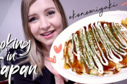 海外「こんなに簡単に家で作れるの！？」日本のお好み焼き＆大福をおうちで作れるシンプルレシピを紹介！