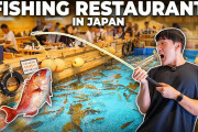 海外「楽しいね！」「ちょっと残酷…」日本の屋内釣り堀居酒屋にユーチューバーがトライ