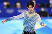 北京オリンピックにて惜しくも３連覇を逃した羽生結弦選手に世界中から称賛と応援の声が多数！！