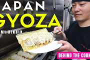 本場の餃子が味わえる！！中華料理店の裏側に密着！！外国人「日本に行ったら絶対にここで餃子を食べたい！」