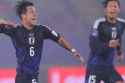 韓国人「U-20日本代表がニュージーランドを3-0撃破！無失点で16強進出！6年ぶりの快挙」→「堅守と効率のサッカー…（ﾌﾞﾙﾌﾞﾙ」