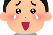 海外「これ大好き！」日本が生んだ物語のエンディング概念に海外が超感動