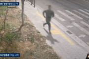 韓国人「作業用ナイフを持ったまま全力疾走…脱走した海兵隊一等兵のCCTV映像が公開され物議」