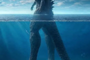 外国人「ゴジラって海の下がこうなってないと説明つかないよな…」