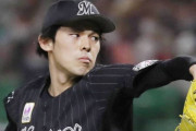 海外「賢いが・・・」佐々木朗希が２試合連続完全試合目前で降板したことに海外大騒ぎ！（海外の反応）