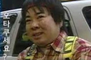 韓国人「日本が羨ましいですね‥」韓国人が羨ましいと思う日本の国民性がこちら‥　韓国の反応