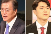 野党報道官、文大統領の犬肉食用禁止発言に「それをポピュリズムと言うのだ」批判＝韓国の反応