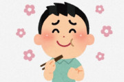 海外「日本の食べ物は全部甘いよ」「韓国料理は辛すぎるんだよ」日本に新しくできた韓国料理のお店の味が・・・？