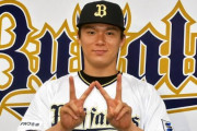 【海外の反応】山本由伸が防御率で史上2番目に2位の選手を引き離す「ペドロを思い出させる」