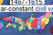 外国人「日本の内戦の歴史って超すげーな・・・」