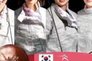 韓国人「東京の地に太極旗を！」フェンシング女子サーブル団体で韓国が銅メダル！　韓国の反応