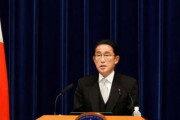 海外「日本は内閣改造で統一教会問題が丸く収まったのか？」銃撃犯は彼の望んだ以上の目的を達したのか