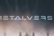 【海外】METALVERSEに関するニュースは何かある?