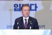 文大統領「どんな困難にも揺れない韓日関係を作る」＝韓国の反応