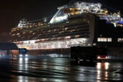 日本で退院したイスラエル人が帰国後に再び陽性反応が出て海外びっくり仰天　海外の反応