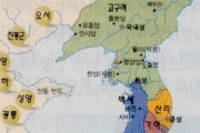 韓国人「満州は高句麗の領土でしたから、もちろん韓国の土地ですね」