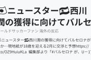 ■