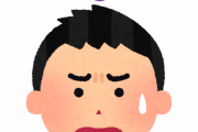 海外「日本の文化や日本人に執着するなんて、奇妙で不気味だ」外国人の間で”日本オタク”議論が白熱してしまう