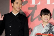 海外「文化の違いか」福原愛の離婚がアジアでも大きく報じられる（海外の反応）