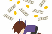 LAタイムズ：大谷翔平の弁護士が、賭博疑惑に絡んだ“巨額窃盗”で通訳を告発　【海外の反応】