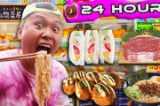 カナダに居ながら、1日3食日本の料理を食べるチャレンジ！