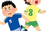 海外「だからか！」日本の考え方に習って成長する天才サッカー選手に海外が超感動