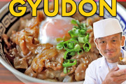 外国人向けに日本最強のファストフード”牛丼”の作り方を紹介⁉外国人「教えてもらったとおりに作ったら日本人の奥さんが喜んでくれた！ありがとう！」