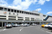 日本国内で英変異種の市中感染か？静岡で渡航歴のない3人が感染（海外の反応）