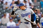 古巣相手に特大ホームランを打った大谷翔平になおエのような出来事が起きて全米騒然！←「LAが問題なのか」（海外の反応）